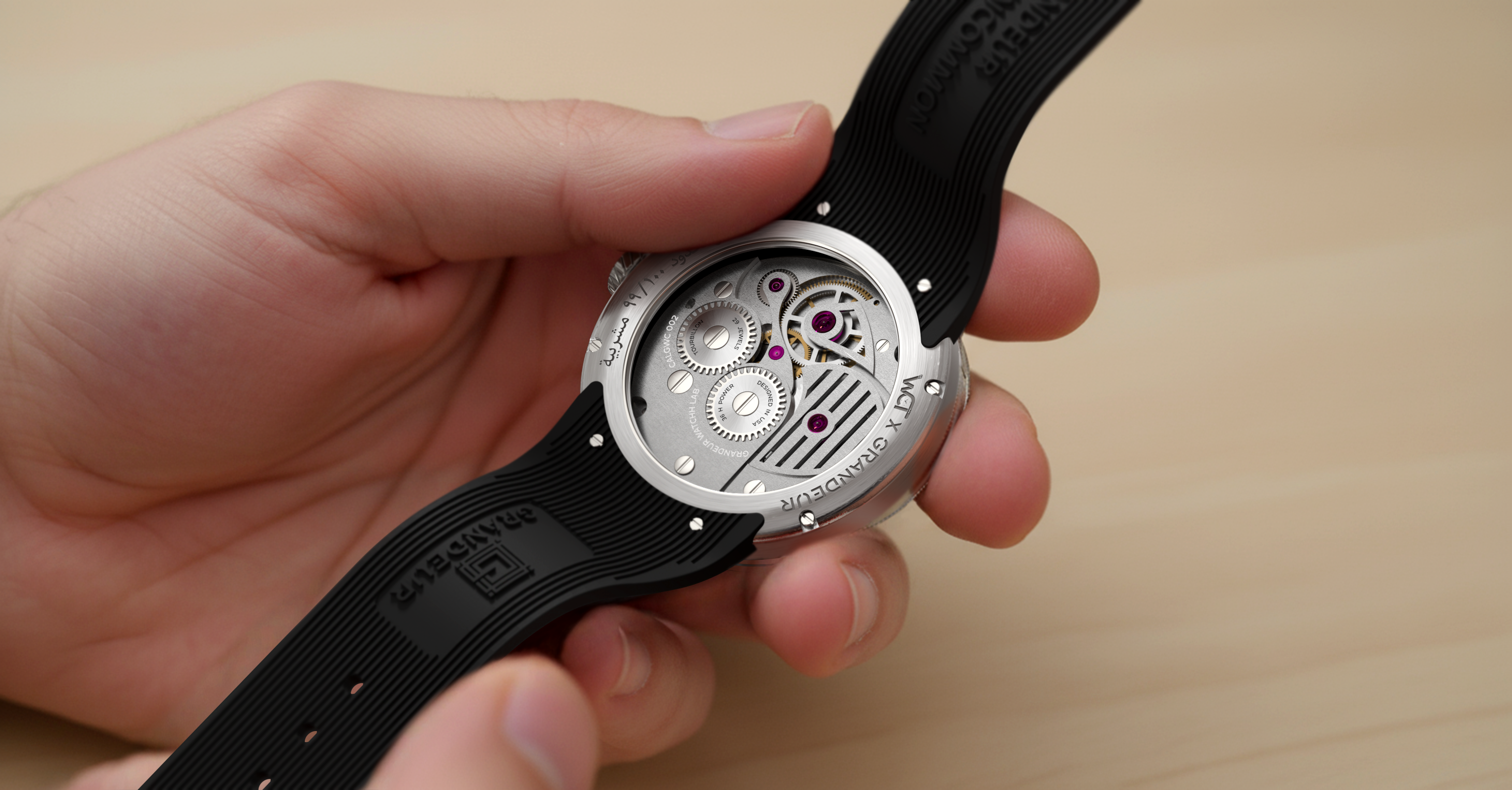 Mashrabiya (مشربية)